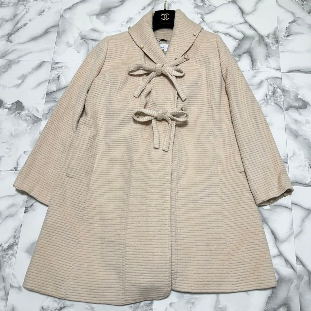 【美品】クレージュ　ロングコート　アンゴラ　フォックスファー　ロゴ総柄　ベージュ