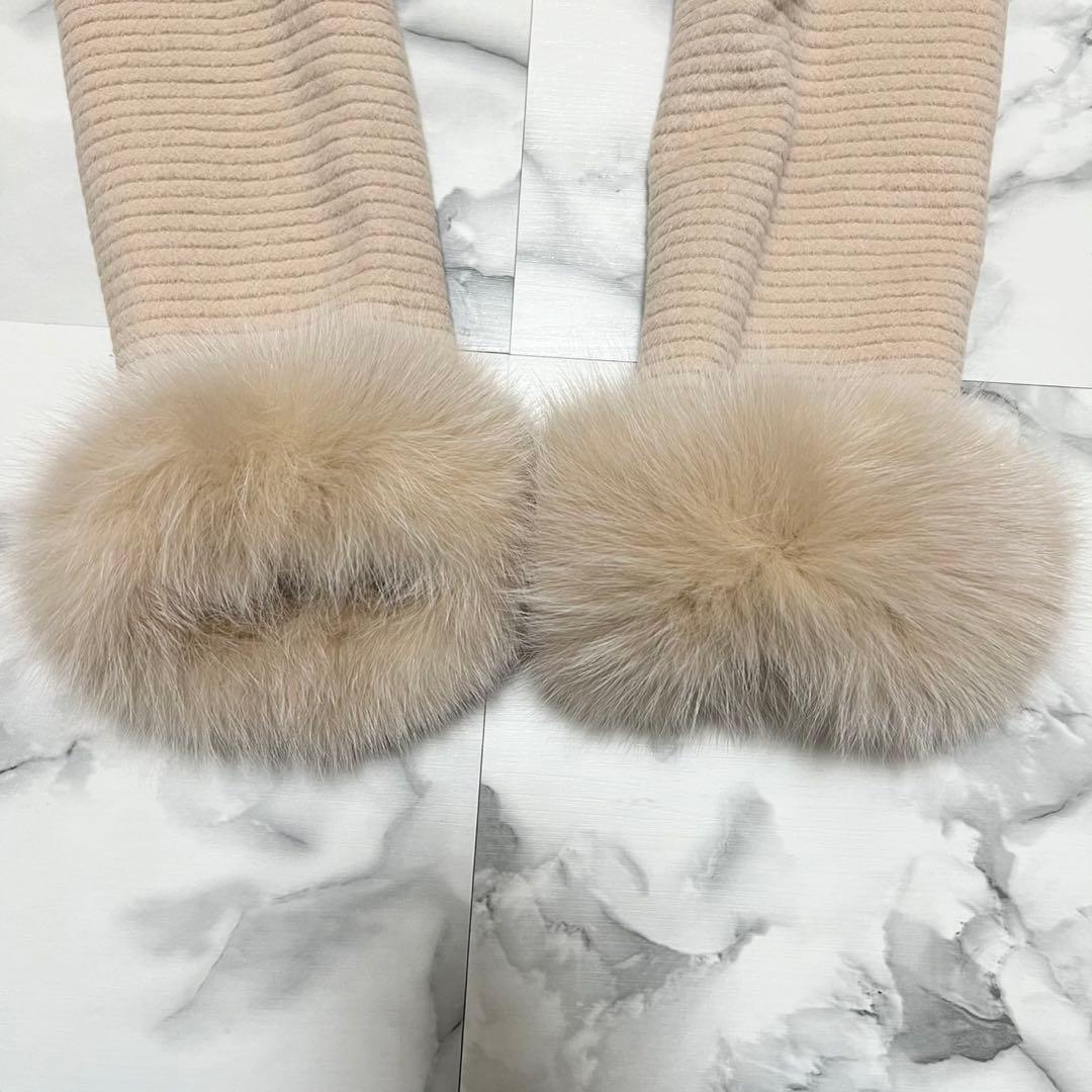 【美品】クレージュ　ロングコート　アンゴラ　フォックスファー　ロゴ総柄　ベージュ