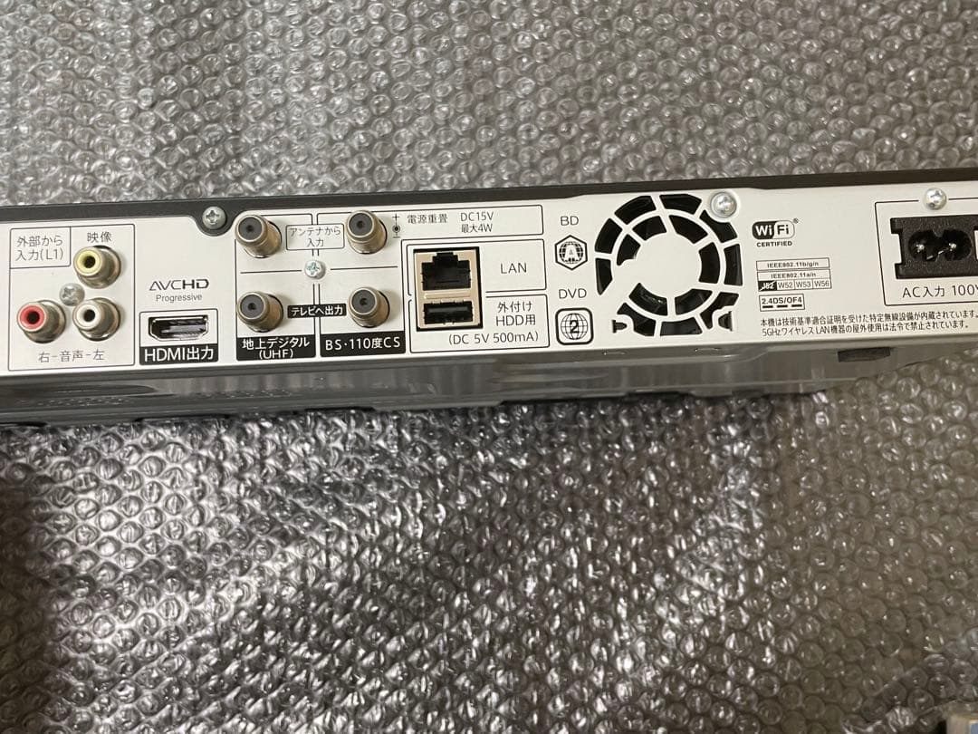 SHARP BD-NW2200 ブルーレイディスクレコーダー