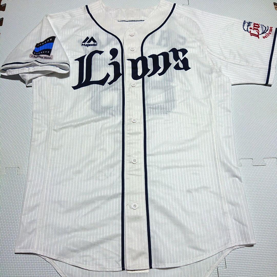 go.go.lions 支給 美品 西武ライオンズ 潮崎哲也 ユニフォーム