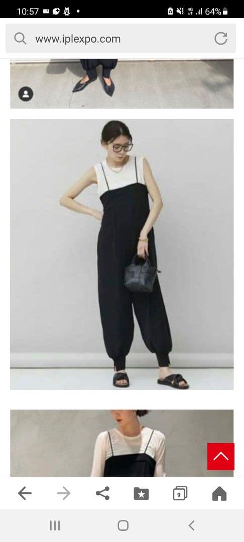 カレンソロジー　Curensology スリットヘムオールインワン　ブラック