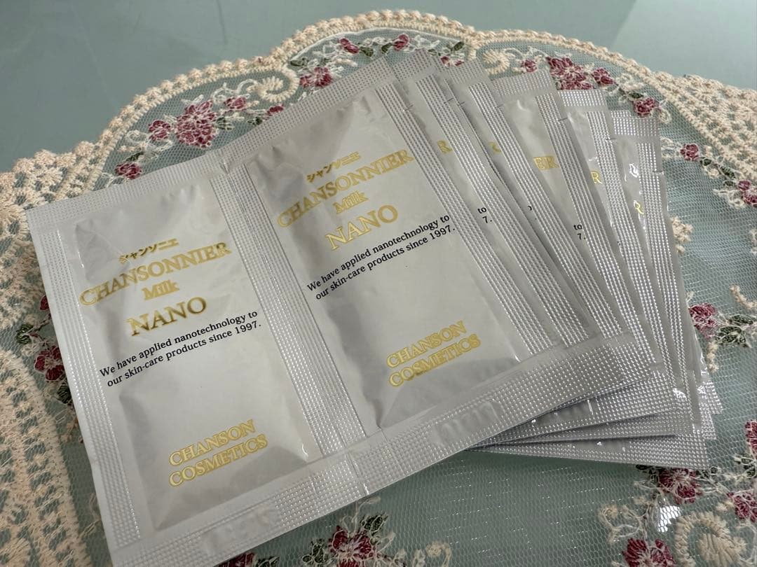 kum-saさま専用♡