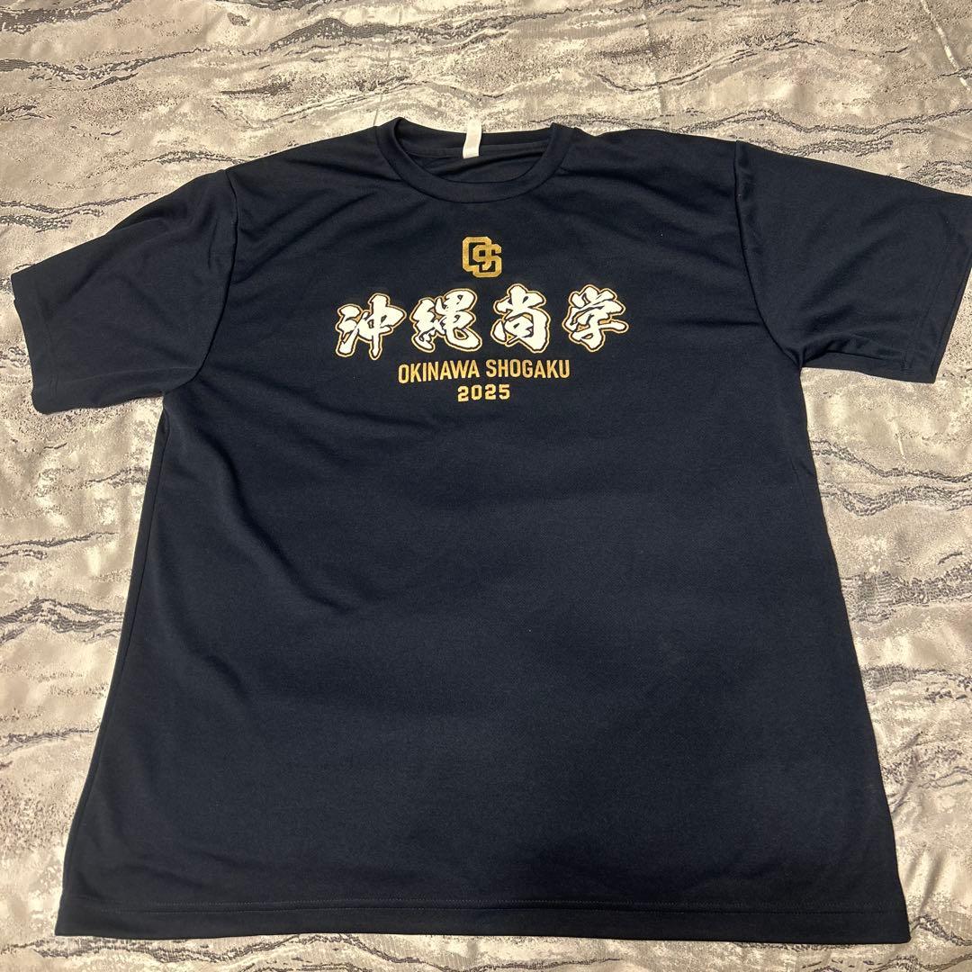 沖縄尚学 2025 Tシャツ ネイビー