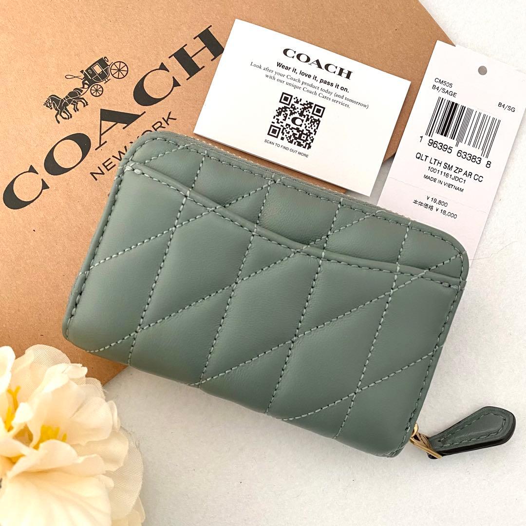 新品　正規品☆ COACH ケース　グリーン　キルティング　ケース