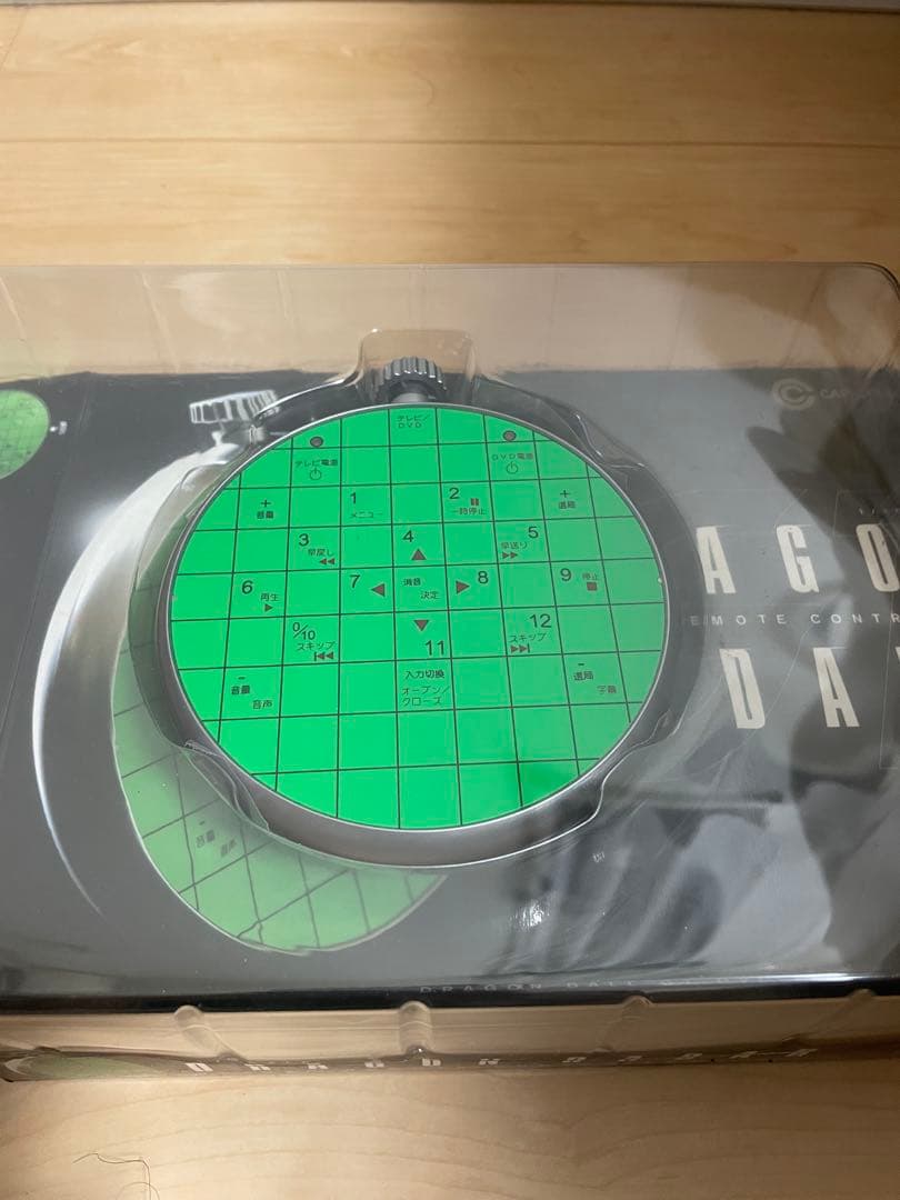 ドラゴンボールGT DVD-BOX 特典付き