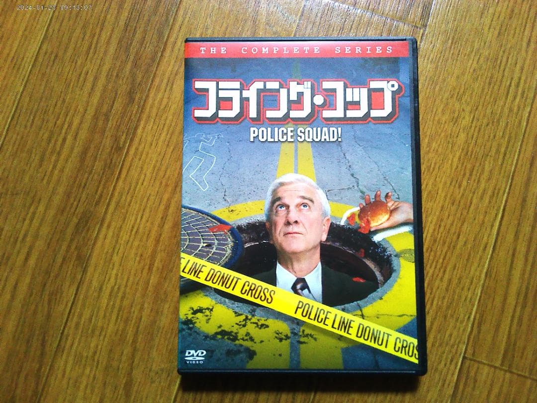 【廃盤】フライング・コップ〈DVD2枚組〉 ★レスリー・ニールセン★