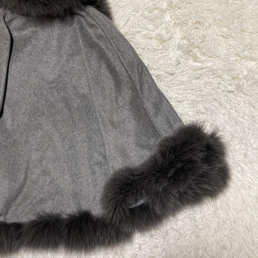 極美品サガファー　ケープコート　ポンチョ　カシミヤ100% ブルーフォックス