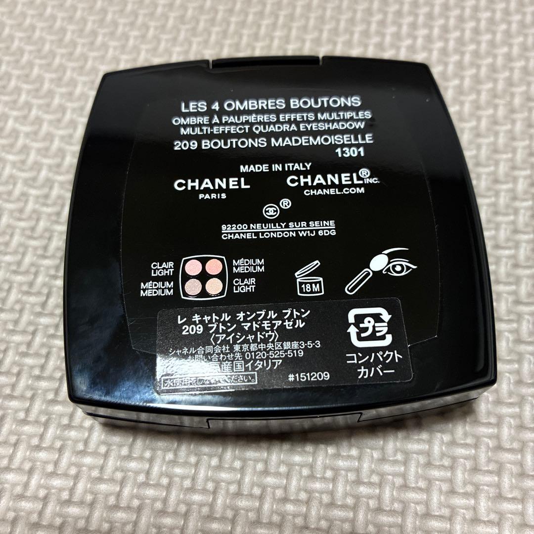 CHANEL レ キャトル オンブル ブトン 209 ブトン アドモアゼル