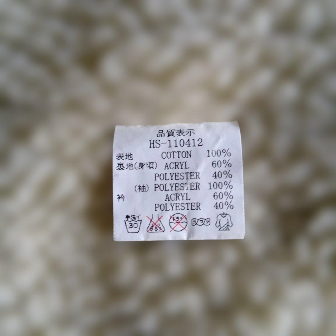 値下げ！【美品】HideandSeek スタジャン