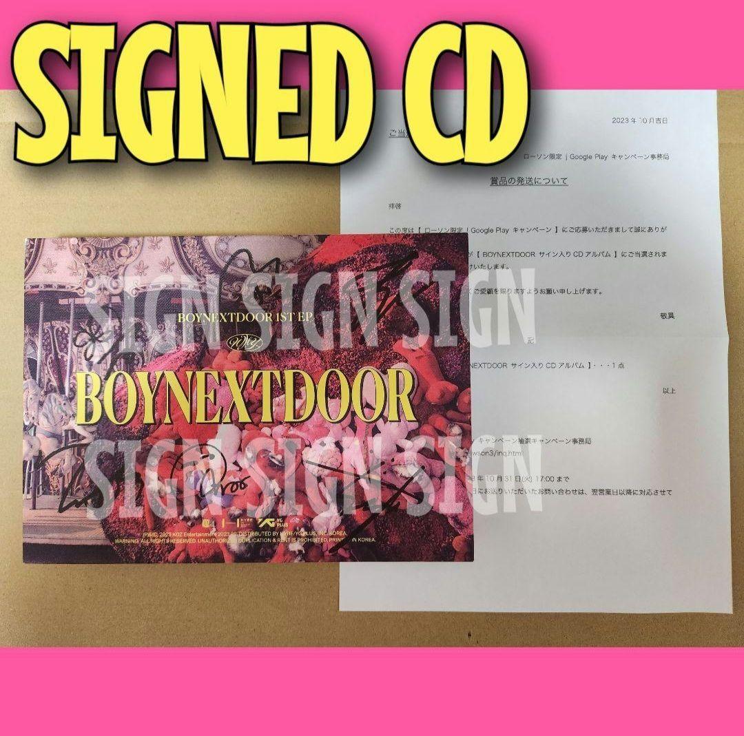 boynextdoor why 直筆サイン入り　アルバム　CD　Google