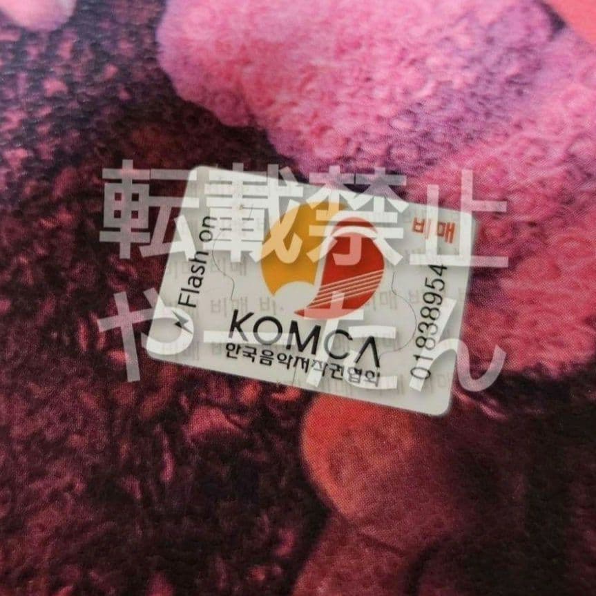 boynextdoor why 直筆サイン入り　アルバム　CD　Google