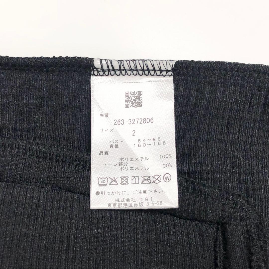 ○★新品未使用　JACK BUNNY　フルジップパーカー　2　ブラック