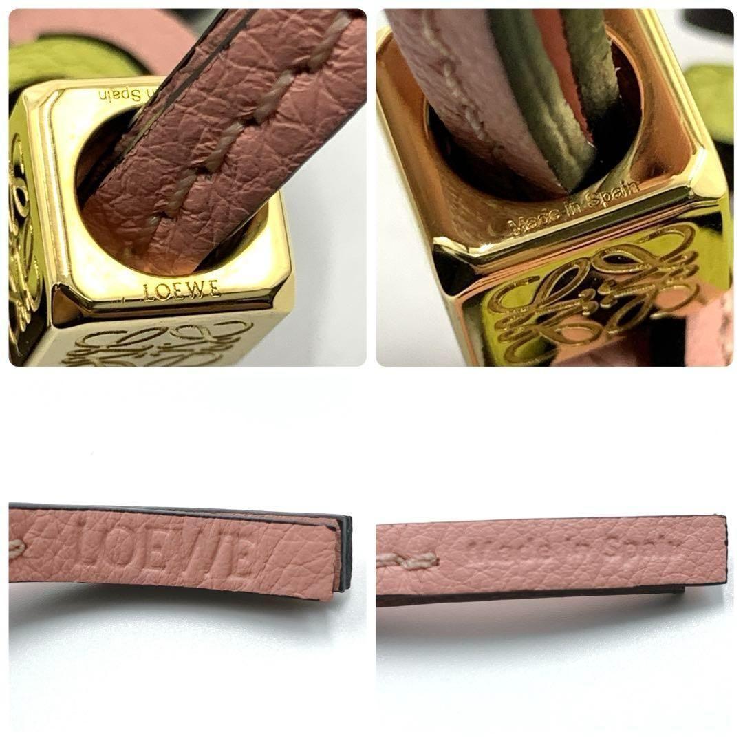 未使用級　LOEWE　ロエベ　チャーム　シーホース　アナグラム　リバーシブル