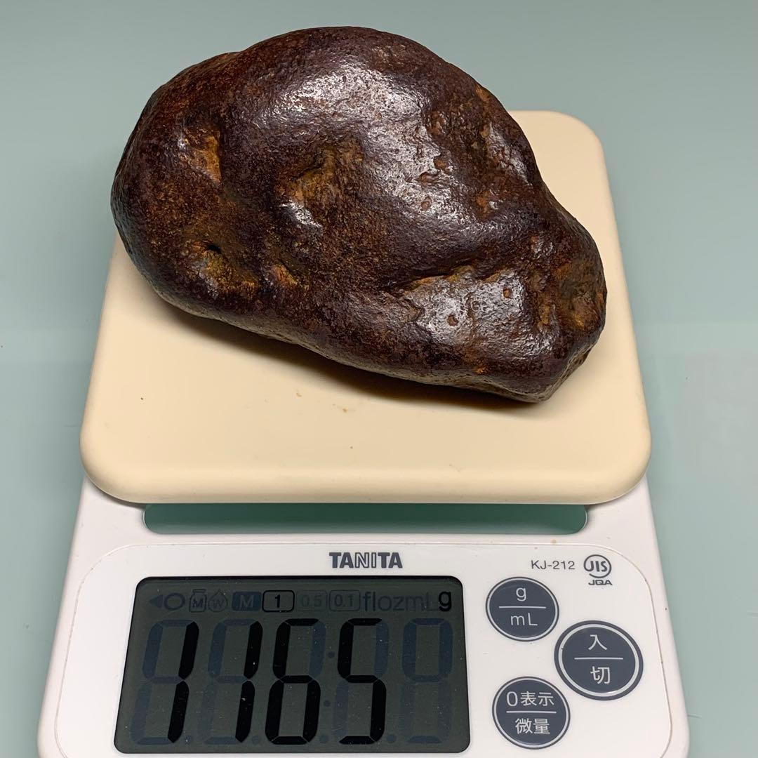 大型　宇宙エネルギーパワー 不思議の石鉄隕石　アンティーク 時代物　約1165g