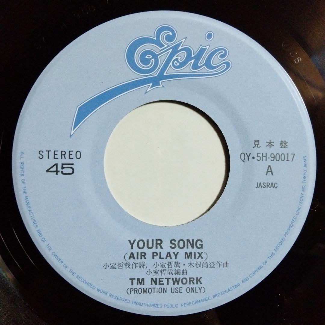 プロモ TM NETWORK TMネットワーク /YOUR SONG