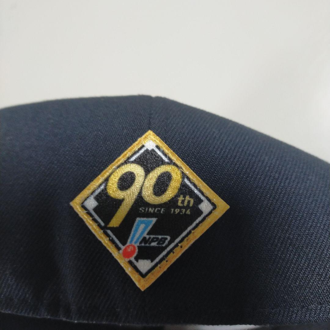 オリックスバファローズ『選手・コーチ支給』NEWERAキャップ「59.6センチ」