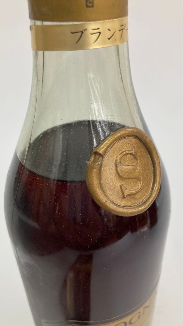 ピエール セギュノー リザーブ ブランデー 700ml 40% 木箱入 未開封