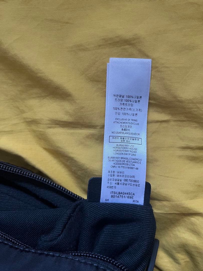 BURBERRY ポロシャツ・ショルダーバッグ・ポーチ3点セット(新品未使用品)