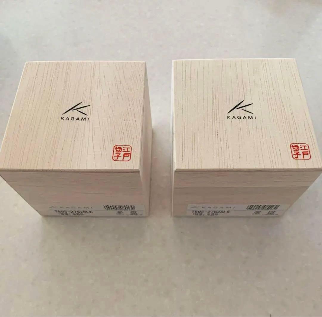 新品未使用KAGAMI カガミクリスタル　江戸切子　冷酒杯2個　睡蓮　ペア