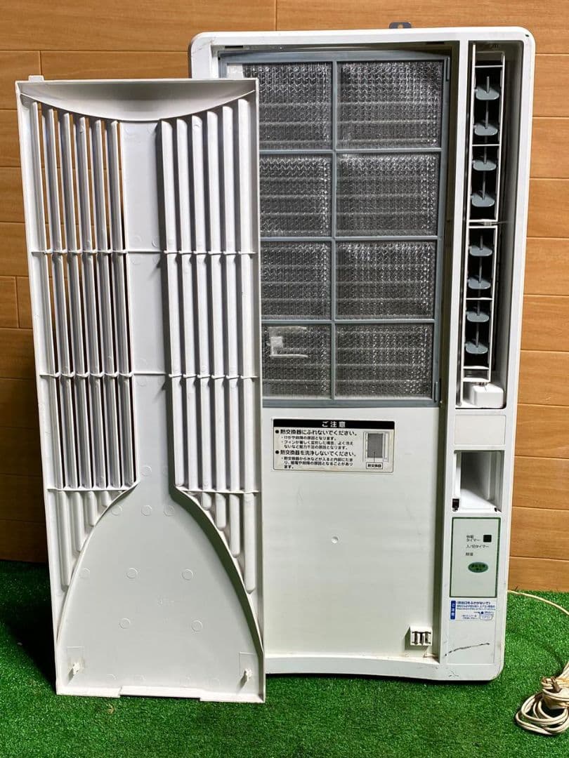 KOIZUMI ルームエアコン ホワイト KAW-1692 2019年製