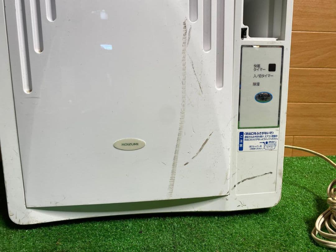 KOIZUMI ルームエアコン ホワイト KAW-1692 2019年製