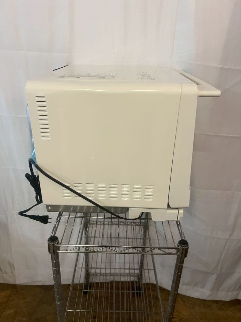 日立 過熱水蒸気オーブンレンジ MRO-S8B(W)2025年製 ヘルシーシェフ