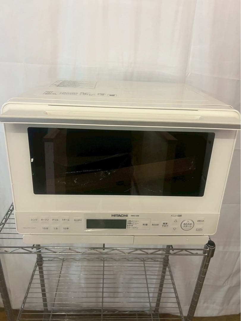 日立 過熱水蒸気オーブンレンジ MRO-S8B(W)2025年製 ヘルシーシェフ
