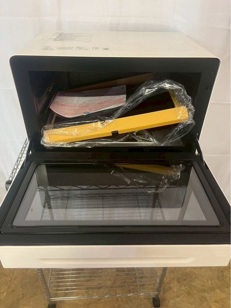 日立 過熱水蒸気オーブンレンジ MRO-S8B(W)2025年製 ヘルシーシェフ