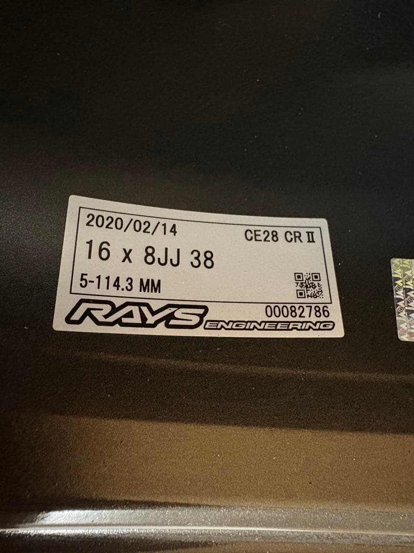 CE28 クラブレーサーII