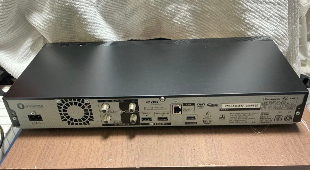 【動作品】Panasonic ディーガ DMR-4W200