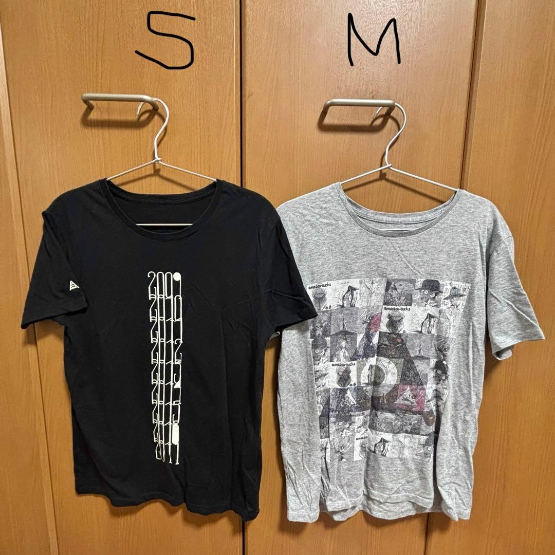 amazarashi 限定盤 CD DVD LP盤 服 グッズ等