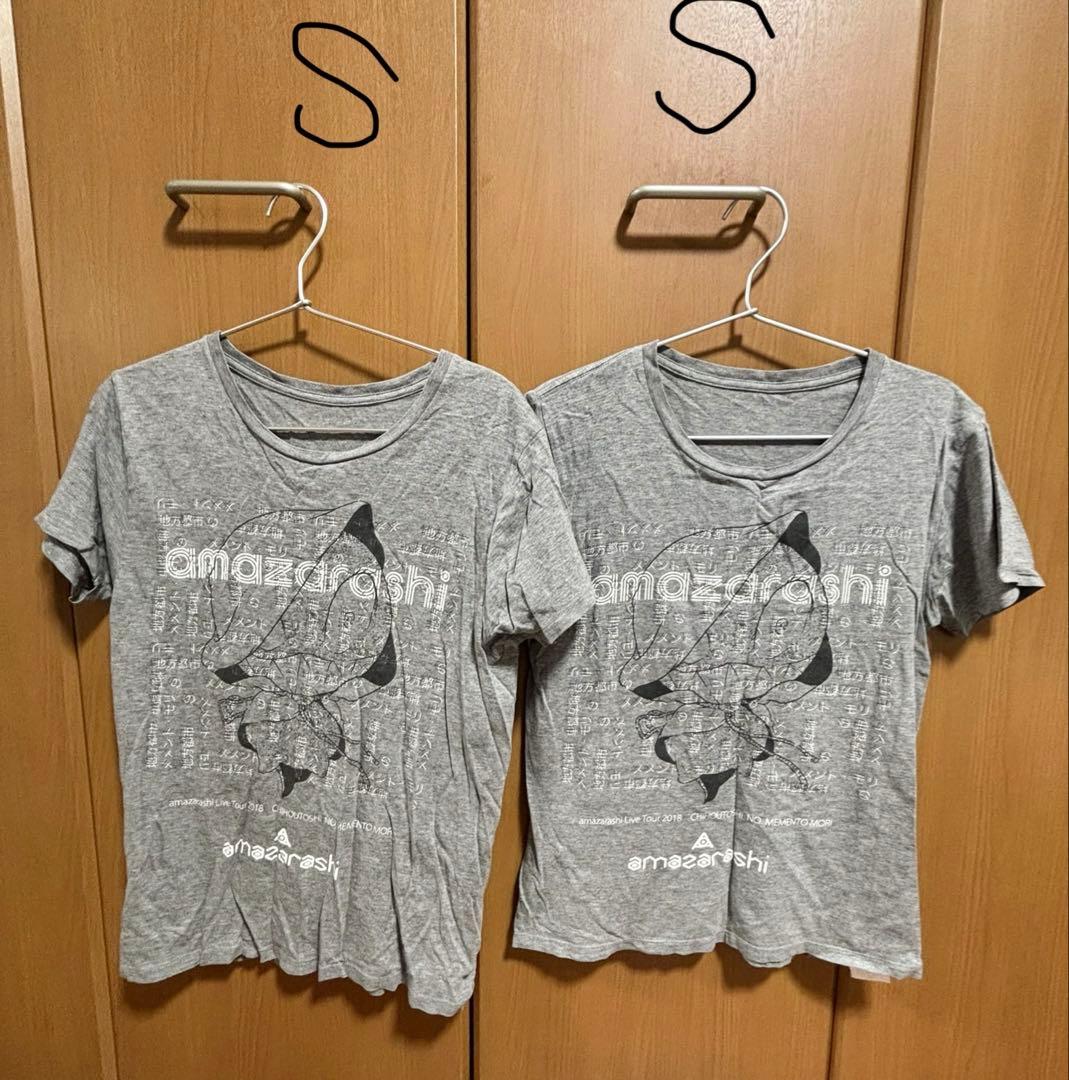 amazarashi 限定盤 CD DVD LP盤 服 グッズ等