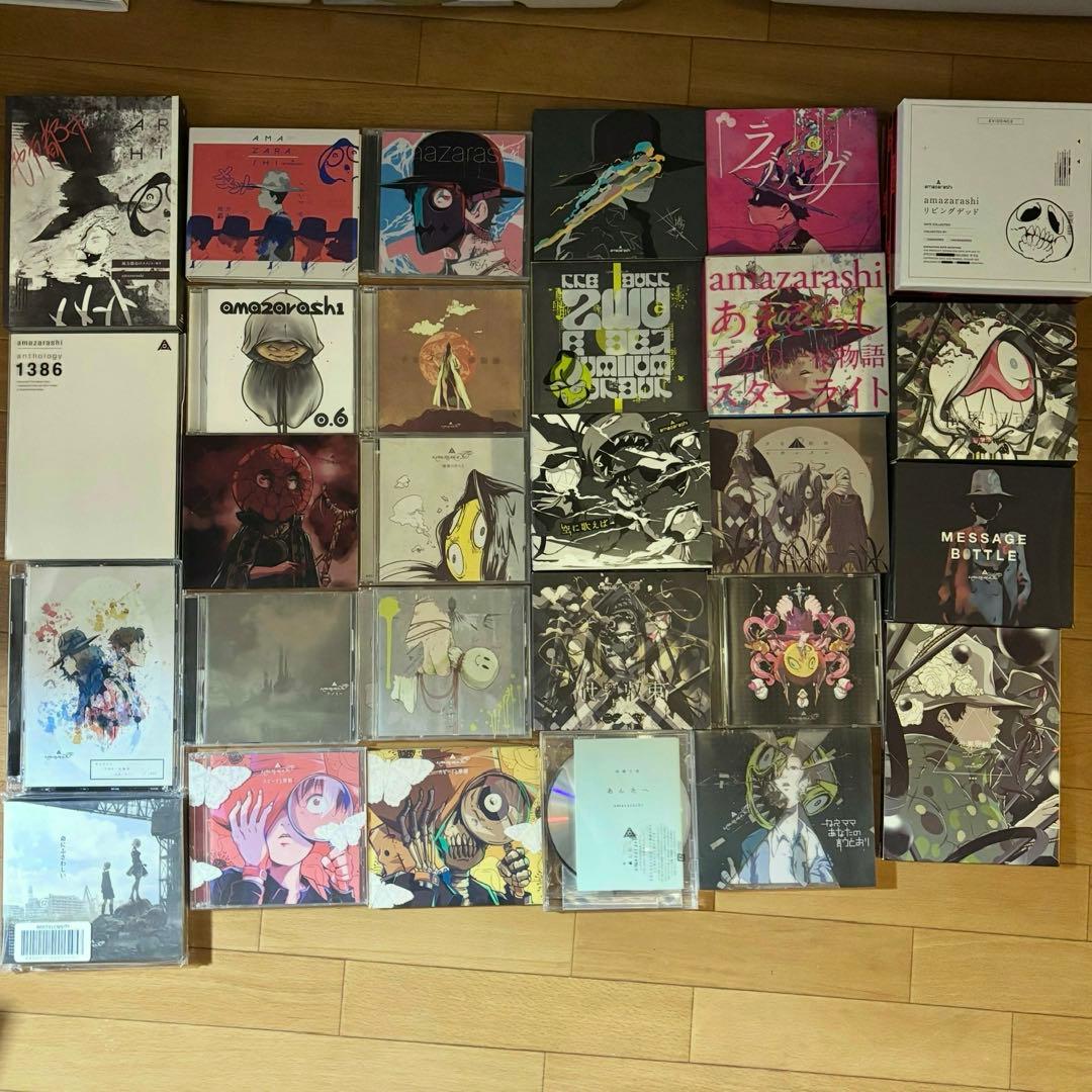 amazarashi 限定盤 CD DVD LP盤 服 グッズ等