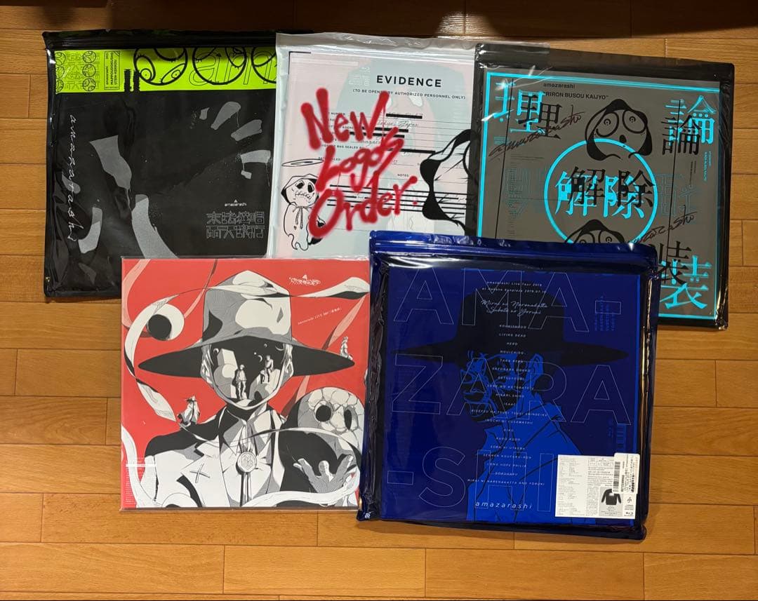 amazarashi 限定盤 CD DVD LP盤 服 グッズ等