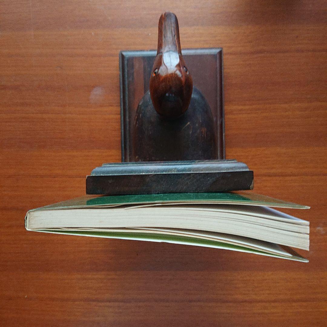 と*し様 #大学への上級問題集 基礎解析 #研文書院 #東大 #京大#医学部#大