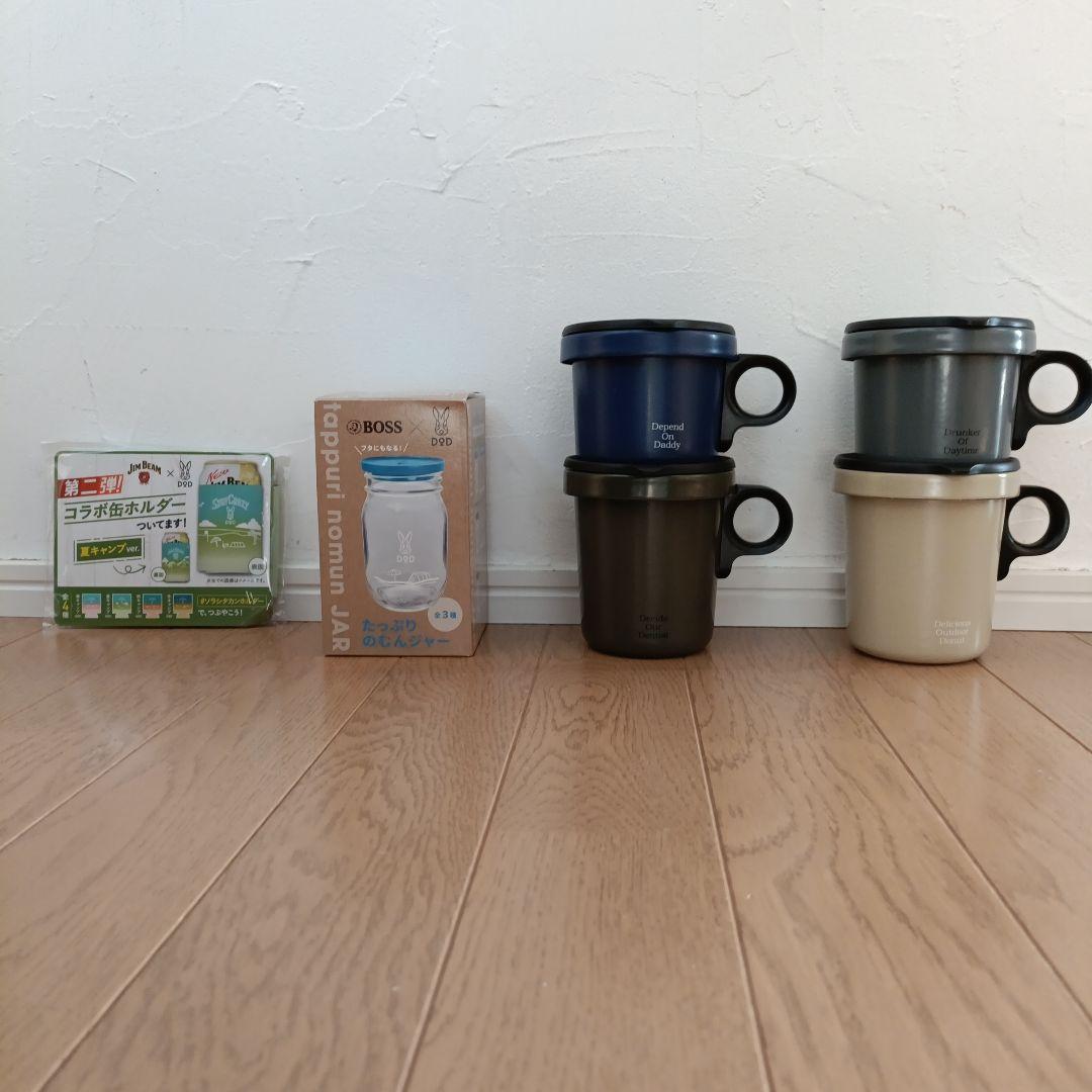 DOD 放浪ソロリマグ　コロリマグ おまけセット