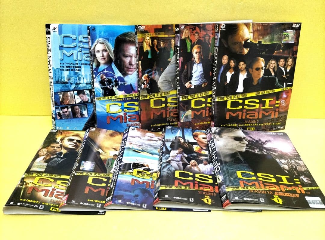 CSI マイアミ　シーズン1〜ファイナル　全巻セット　レンタル落ち