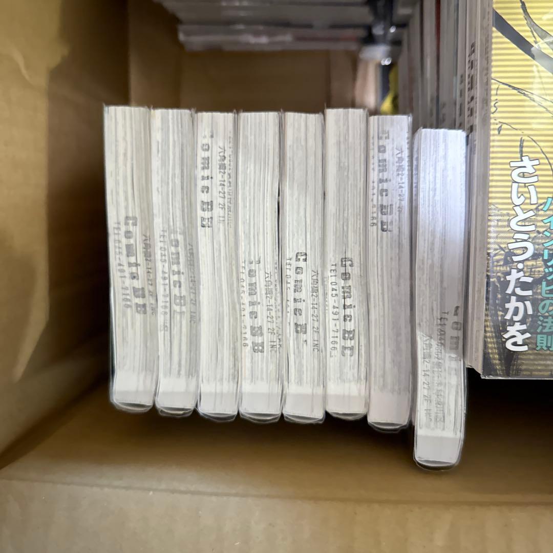 ゴルゴ13 1-216巻　既刊全巻セット