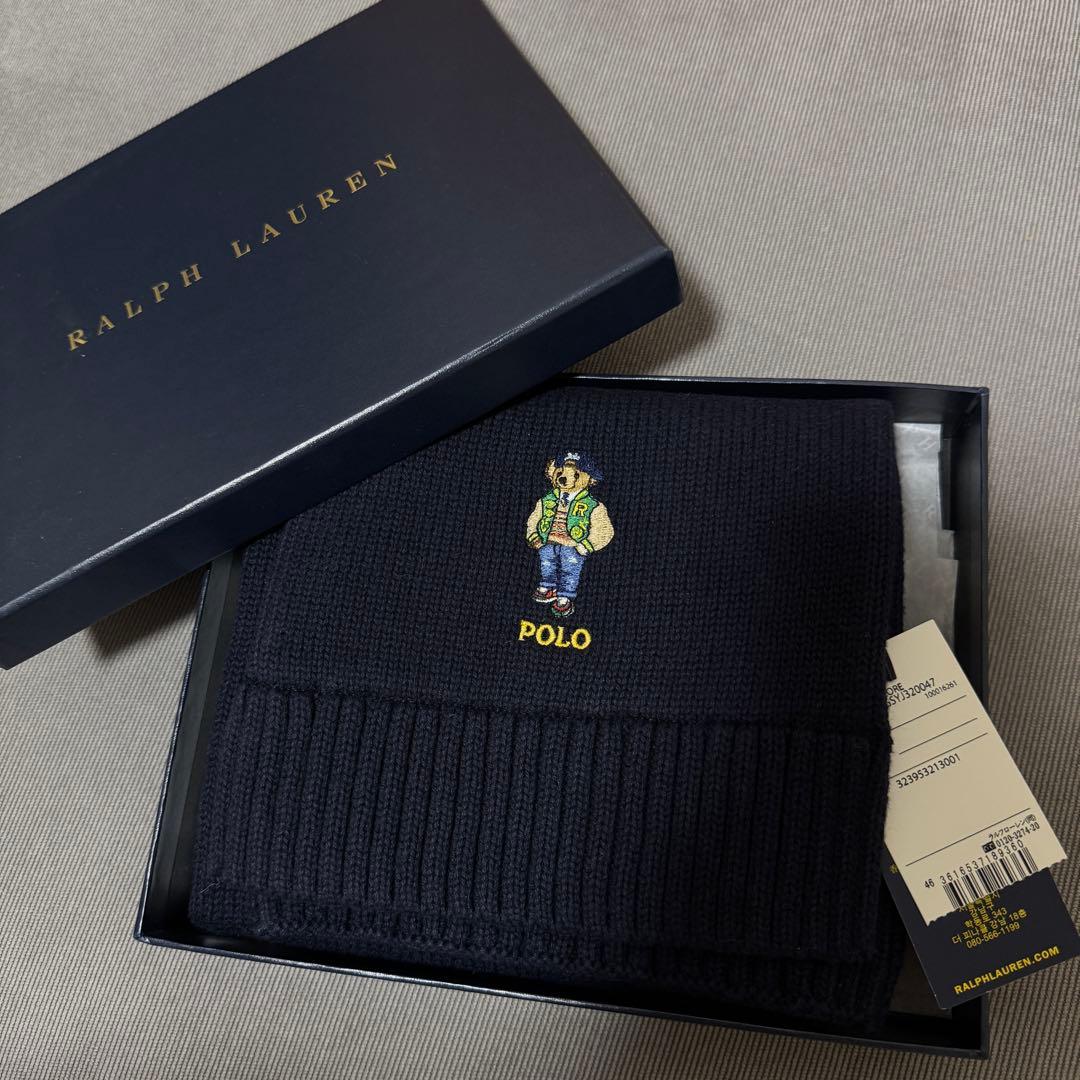 新品早い者勝ち‼︎ポロベア　コットンマフラー　キッズ