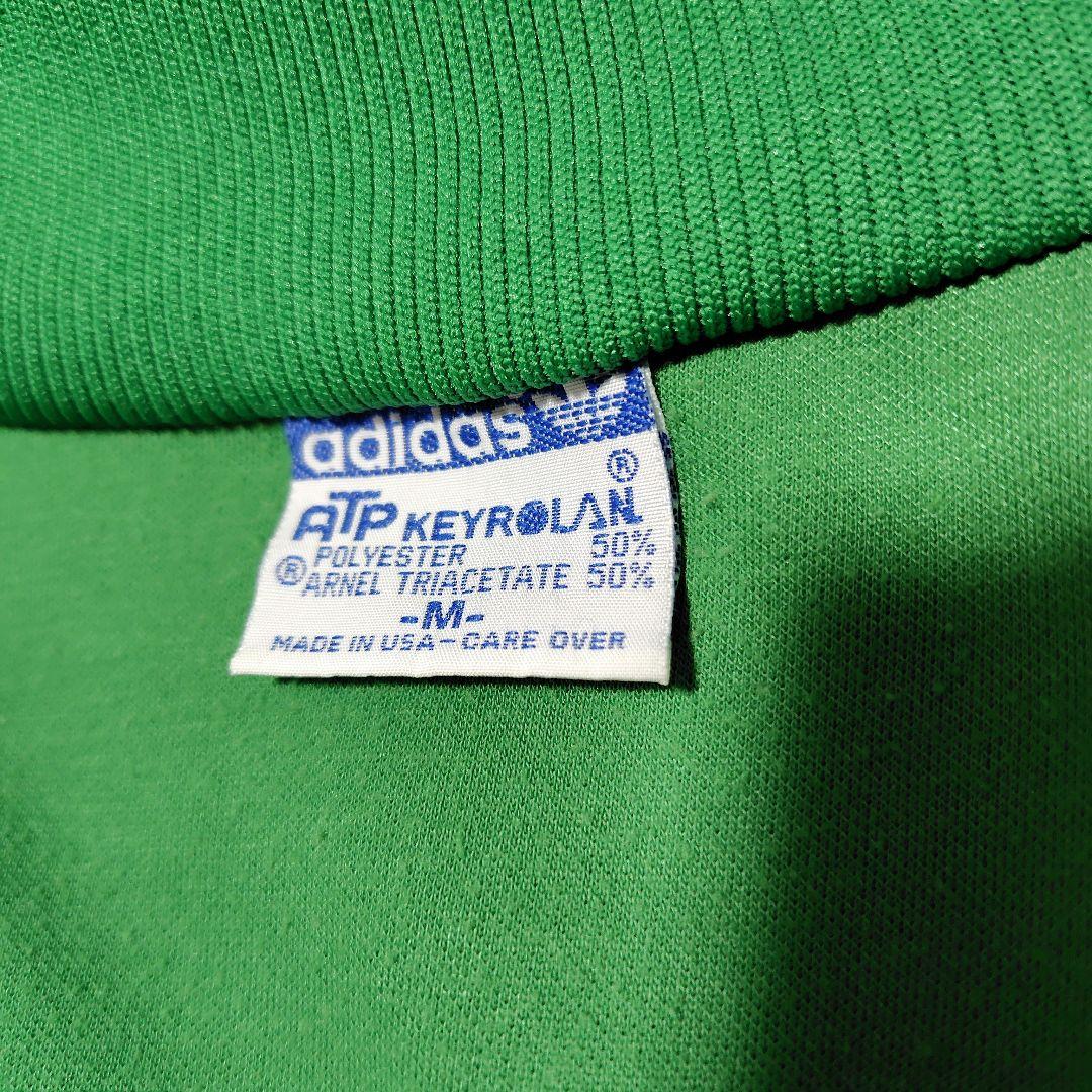 adidas アディダス 70s80s ATP USA製トラックジャケット