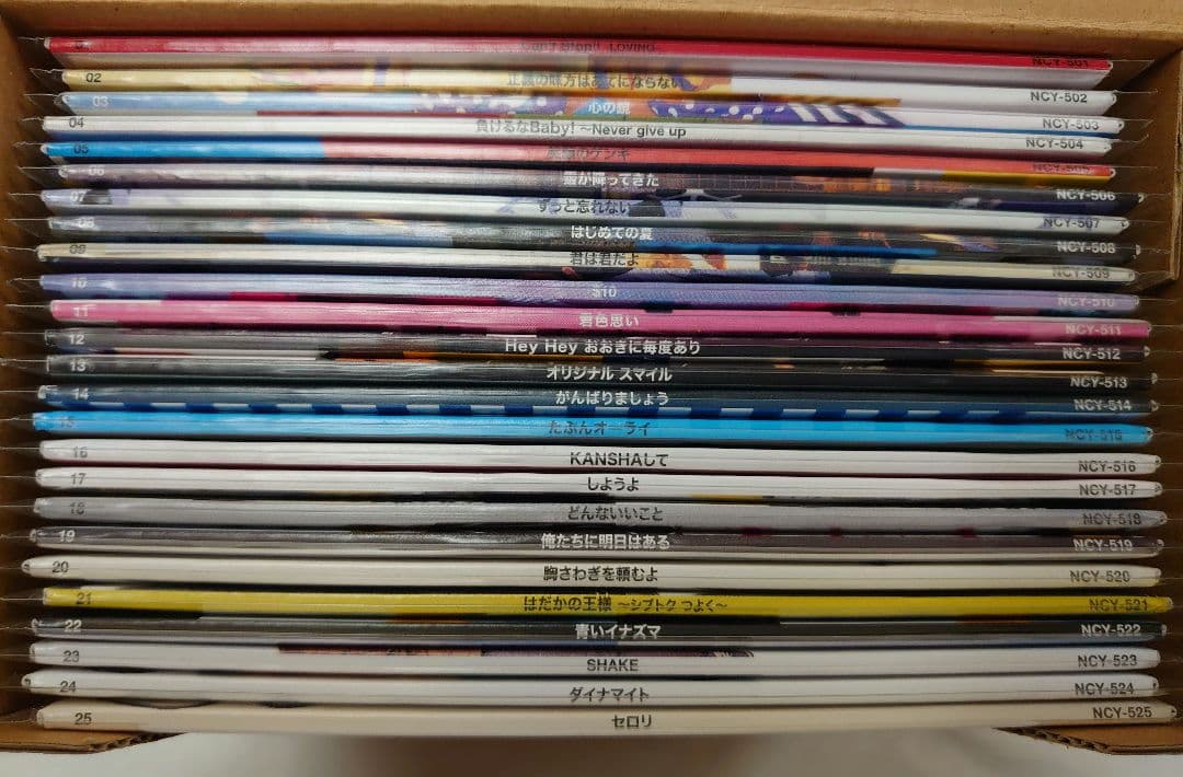 『SMAP SINGLES　1-25＆26-50』『GIFT of SMAP』