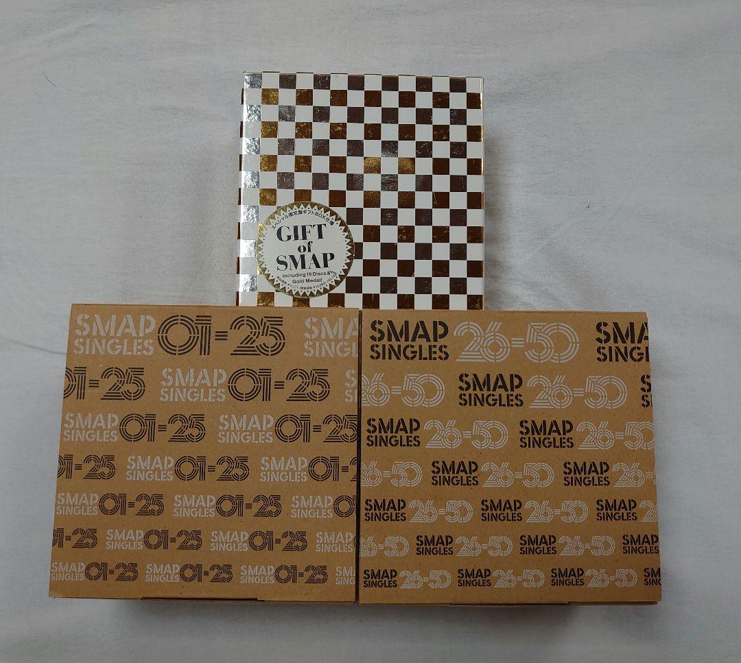 『SMAP SINGLES　1-25＆26-50』『GIFT of SMAP』