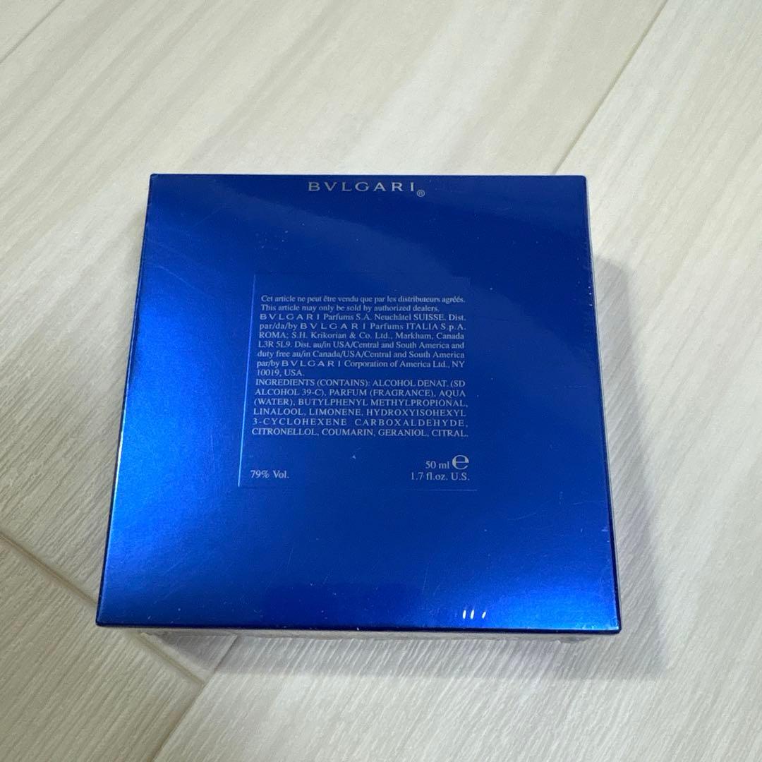 未開封　ブルガリ☆プールオム　50ml