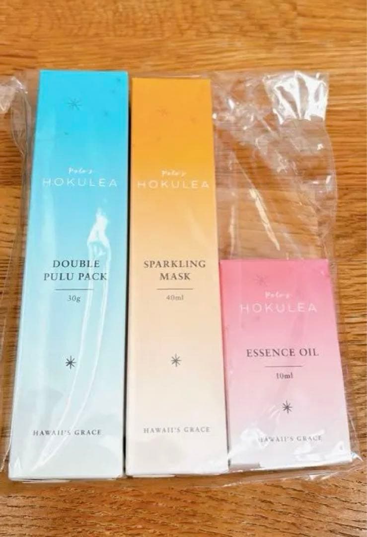 ペレズ・ホクレア 美容液セット