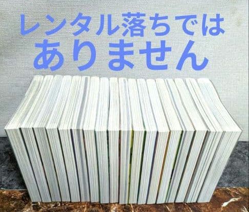 【亜人】（全17巻セット）と桜井画門　新作【THE POOL】◆24時間以内発送