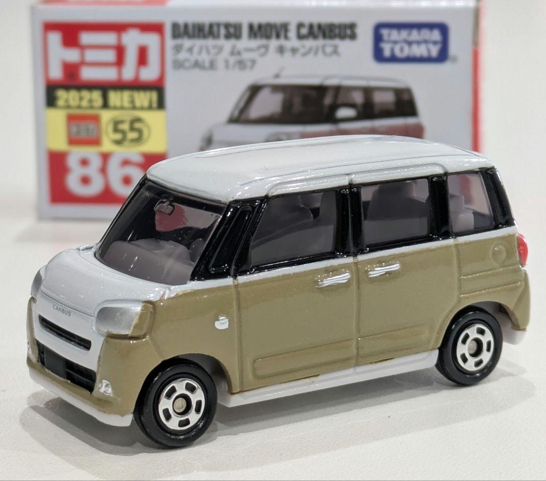 【改造トミカ】DAIHATSU　ムーヴキャンバス 5台セット