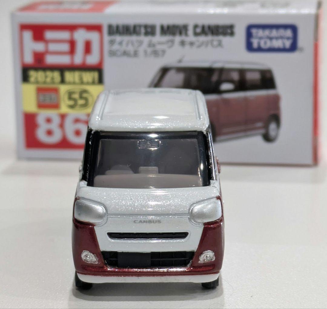 【改造トミカ】DAIHATSU　ムーヴキャンバス 5台セット