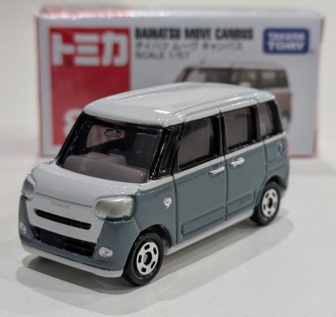 【改造トミカ】DAIHATSU　ムーヴキャンバス 5台セット