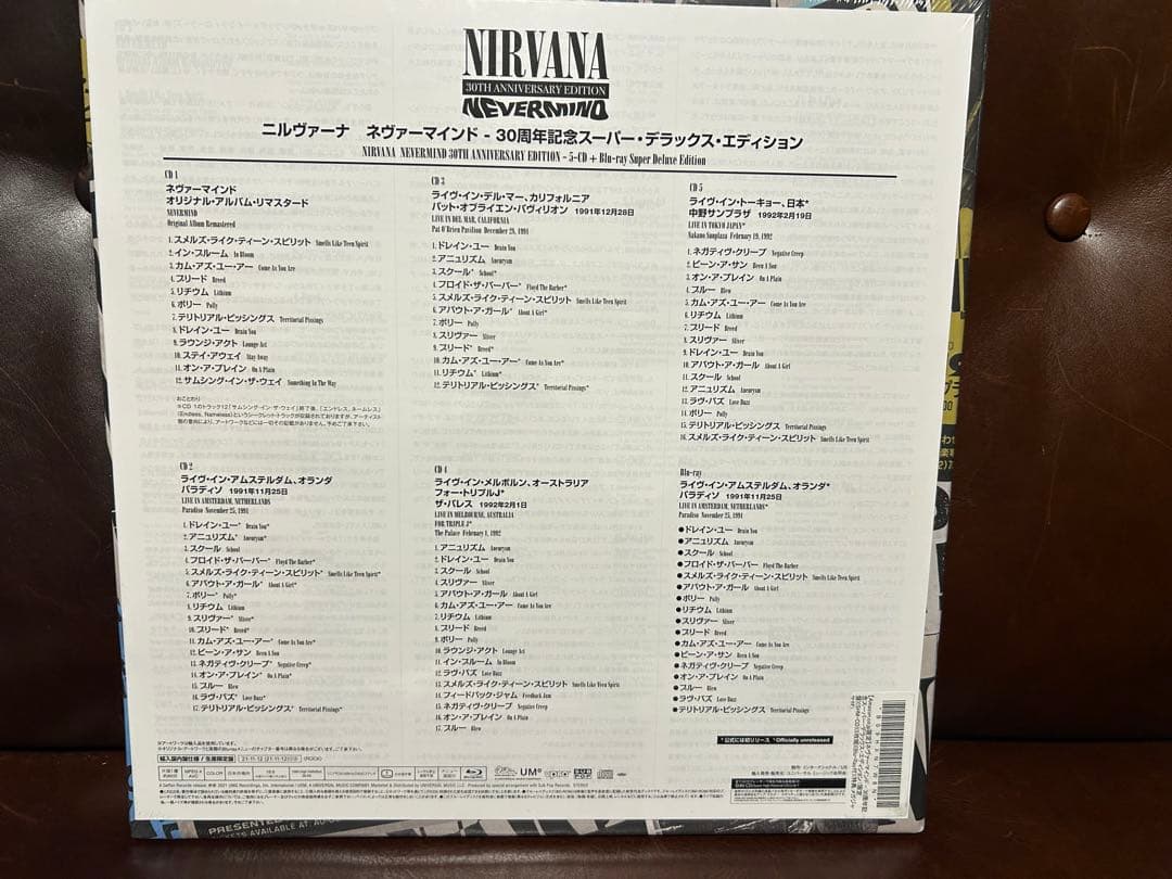 NIRVANA NEVERMIND 30周年記念エディション CD