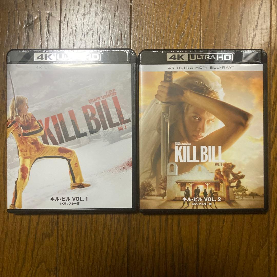 キル・ビルVol.1&2 4Kリマスター版Ultra HD Blu-ray+B…